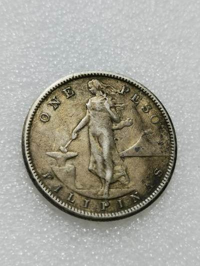 天下钱庄专场欢迎参拍 - 美属菲律宾一比索银币