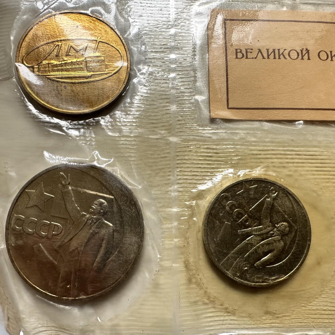 🌹外币初藏🌹🐯2026年第9场  每周二四六晚8️⃣点 接代拍