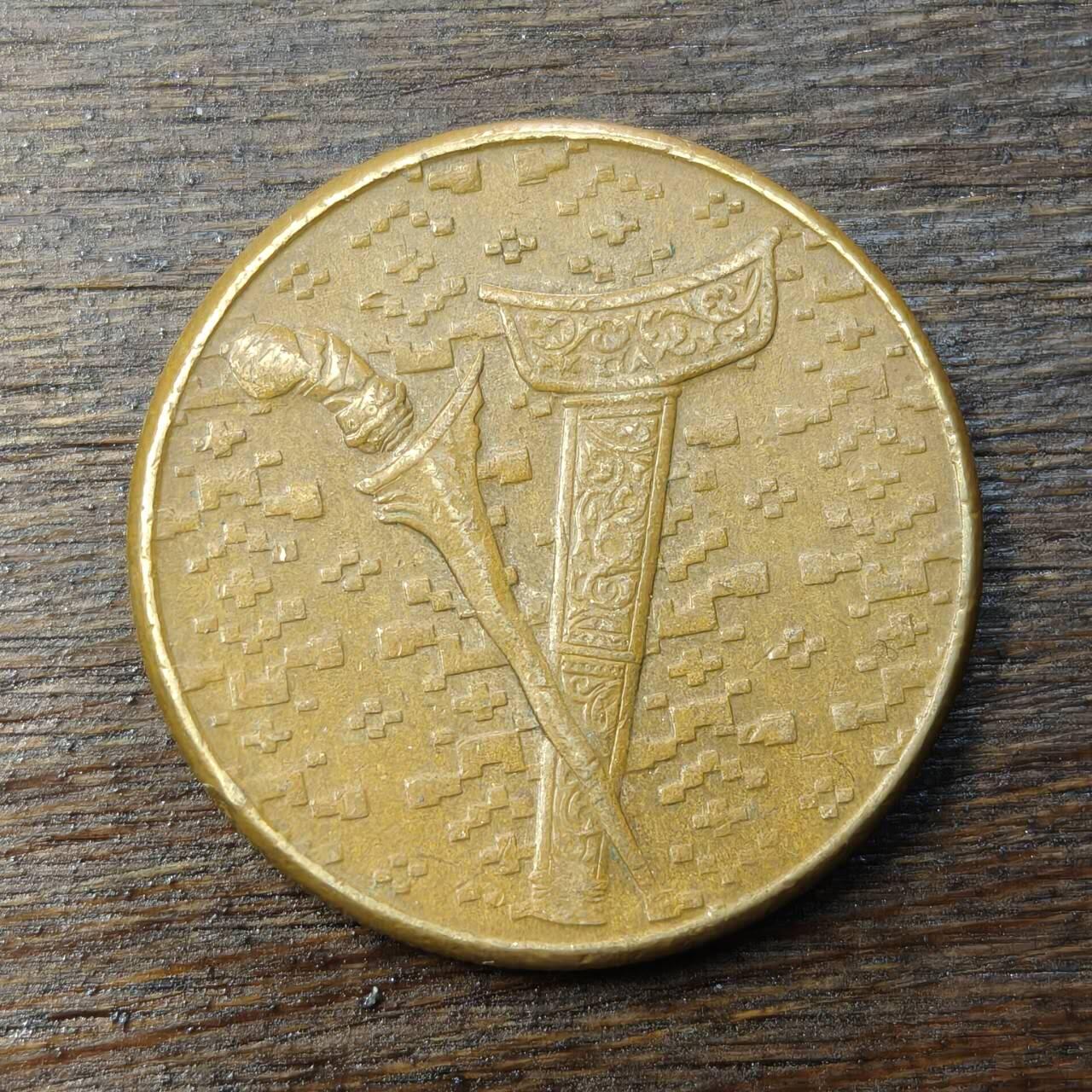 【铜匠收藏】★第138场★散币场。不寄存，30包邮。不满30元，支付5元运费。《接受代拍 代送NGC评级》