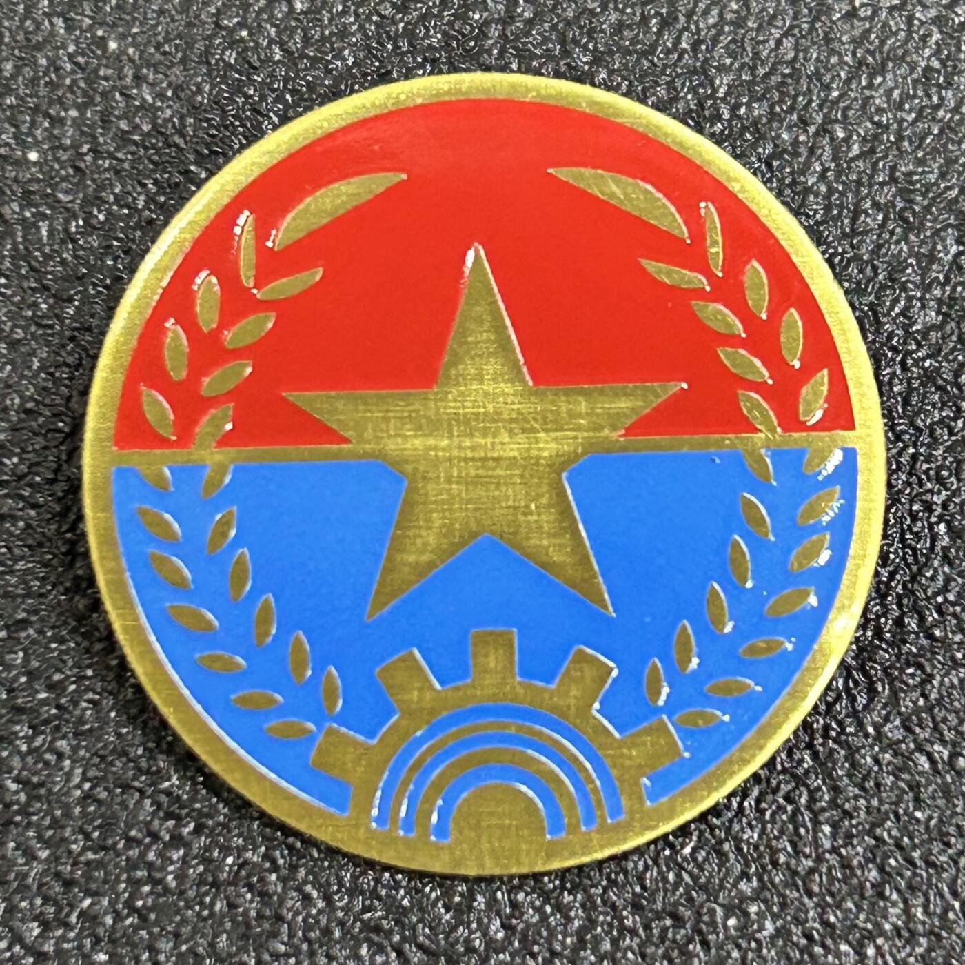 西秦中古拍卖第七十三期