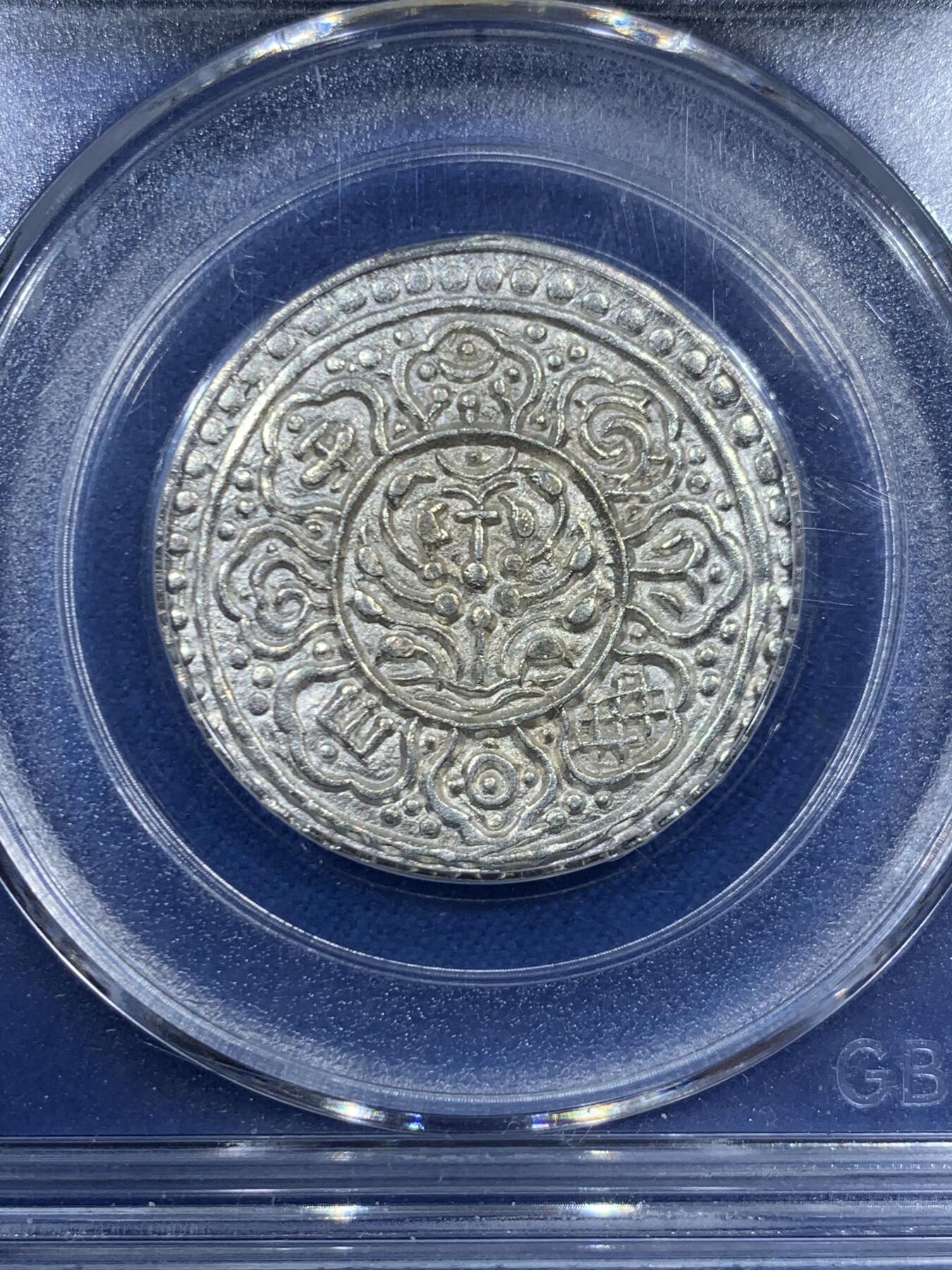 《竞宝斋》第459场 周日，周一，2场连拍 （全场包邮）欢迎送拍