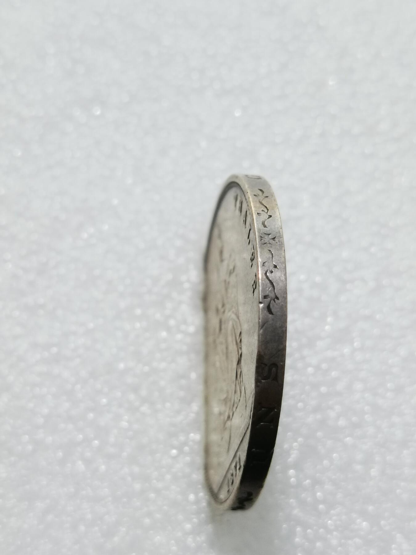 天下钱庄专场欢迎参拍 德国普鲁士1泰勒银币