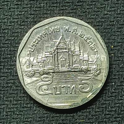 新2026B第六组世界各国精品钱币奖章纪念章花钱401-830 - 470泰国5泰铢