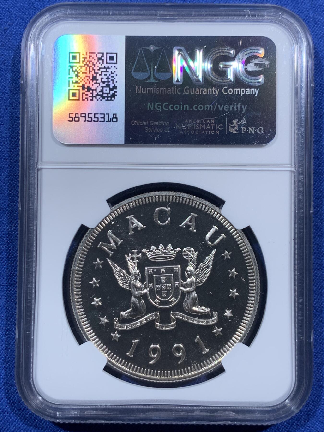 《竞宝斋》第459场 周日，周一，2场连拍 （全场包邮）欢迎送拍 NGC MS69 中国澳门1991年生肖羊100元银币，普制发行比精制少许多。类PL镜面底板，状态一流，亚军分，获得更高评分数目3枚。