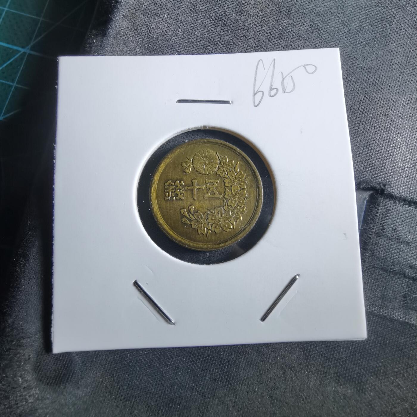 沼泽如烟--第966场