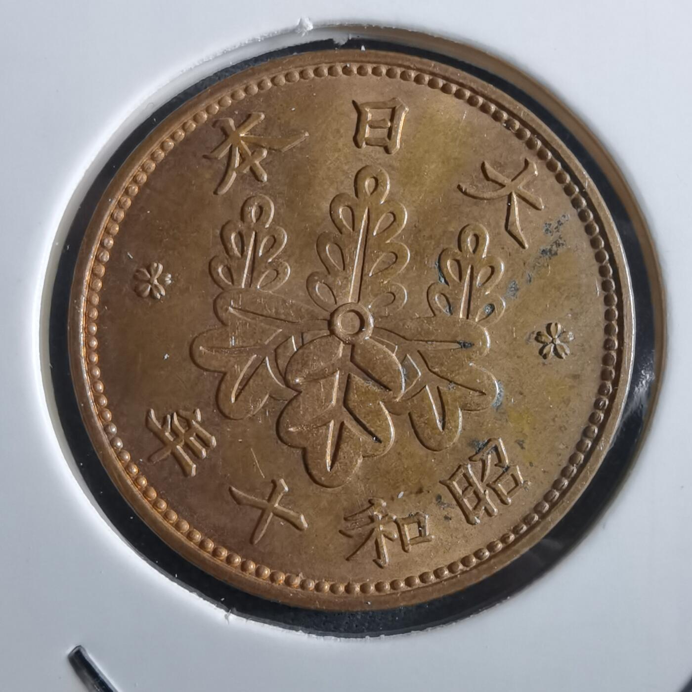 沼泽如烟--第966场 昭和十年桐叶一钱