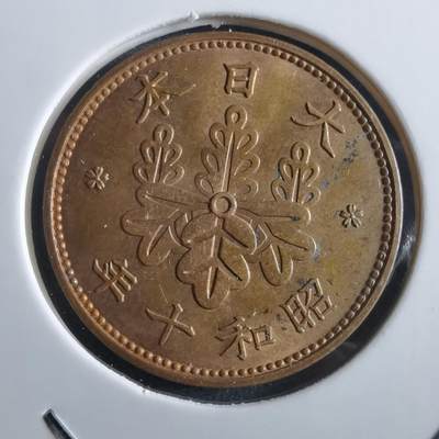 沼泽如烟--第966场 - 昭和十年桐叶一钱