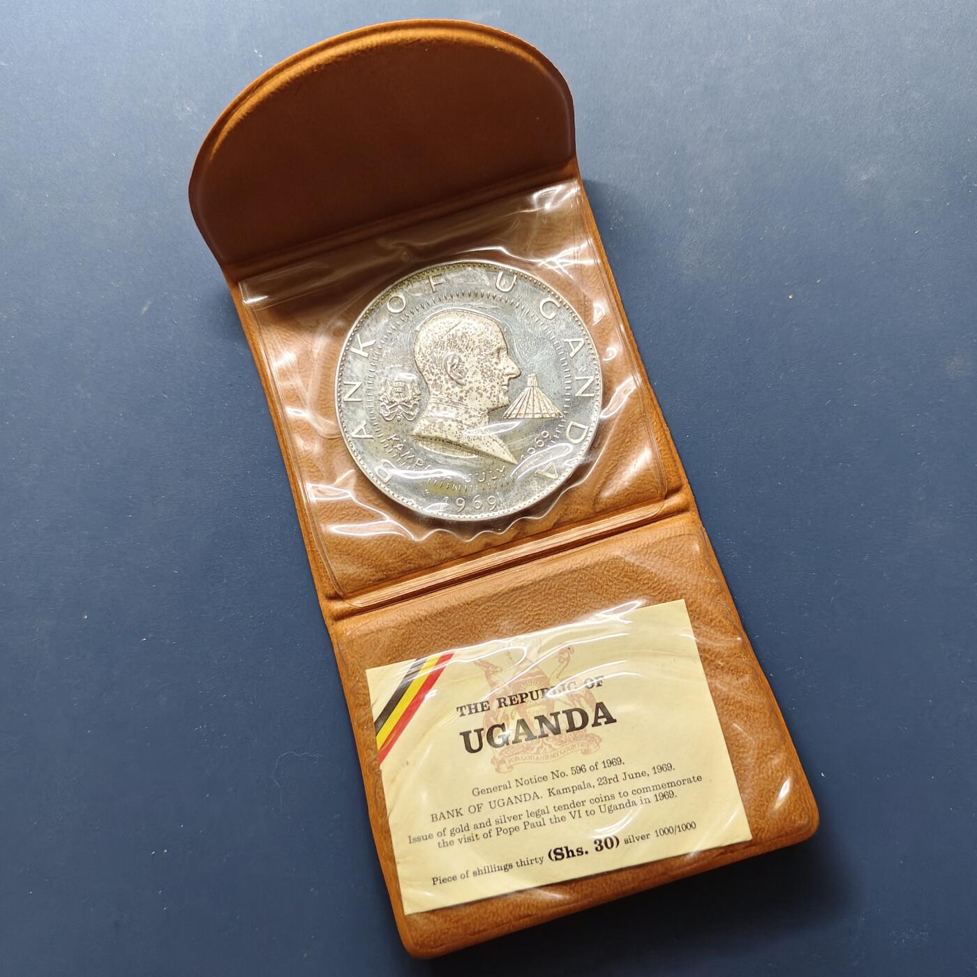 【全场包邮】纯粹捡漏拍497场-持续更新中 【少见】乌干达1969年30先令教皇约翰·保禄二世访问精制纪念银币-盒证全-量7460（含1969-1970年2年）