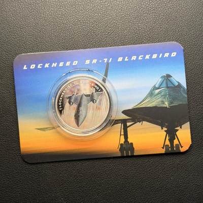 ＜星葵钱币社＞散币克朗场第68期·1月23日发货 - 所罗门群岛2025年洛克希德SR-71黑鸟50分卡装镀银纪念币