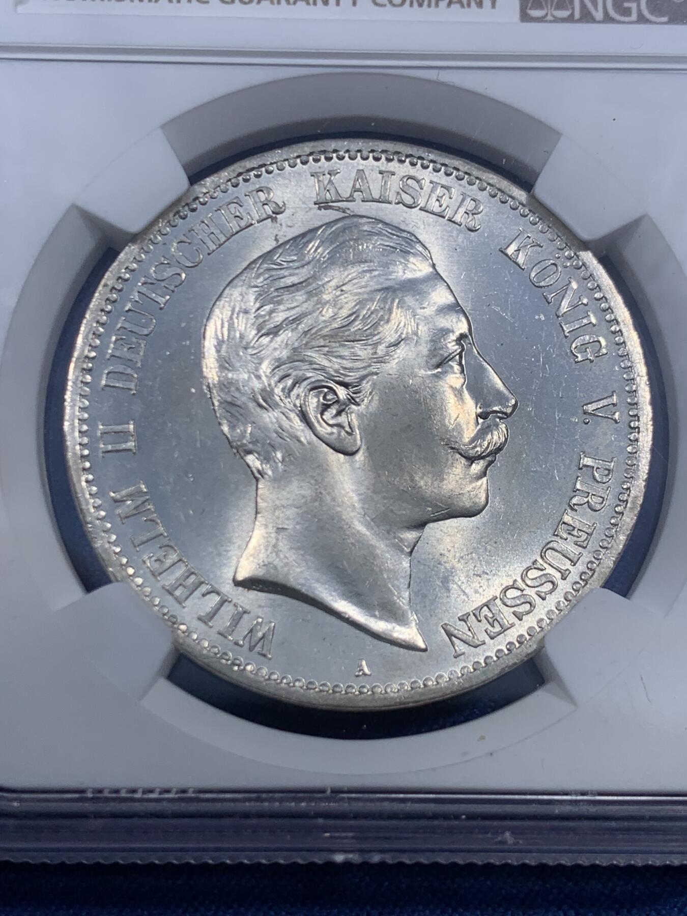 《竞宝斋》第459场 周日，周一，2场连拍 （全场包邮）欢迎送拍