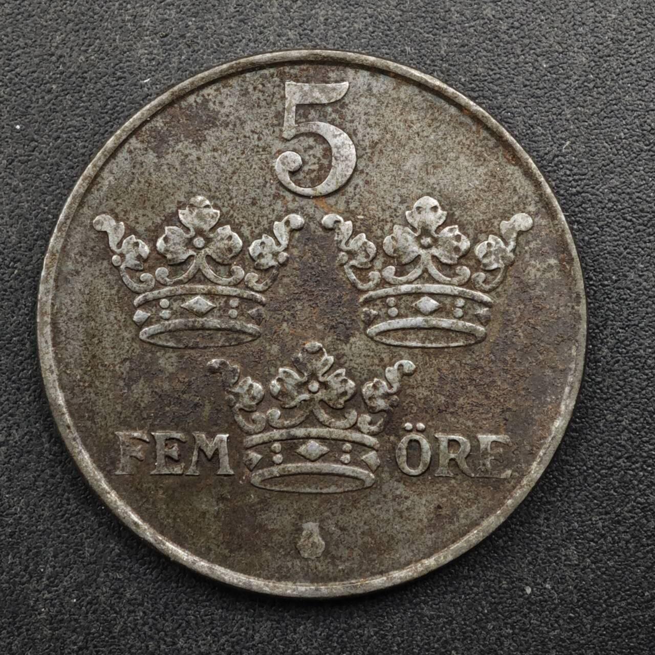 【淘币小摊】实时拍第八百五十拍   散币银币场   满百包邮可预留二周 每周一统一发货   瑞典1950年5欧尔铁币