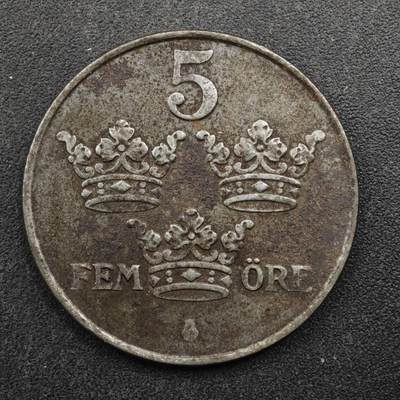 【淘币小摊】实时拍第八百五十拍   散币银币场   满百包邮可预留二周 每周一统一发货   - 瑞典1950年5欧尔铁币