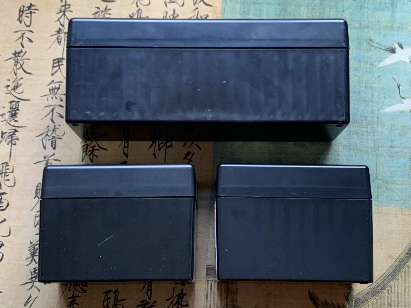 《竞宝斋》第459场 周日，周一，2场连拍 （全场包邮）欢迎送拍