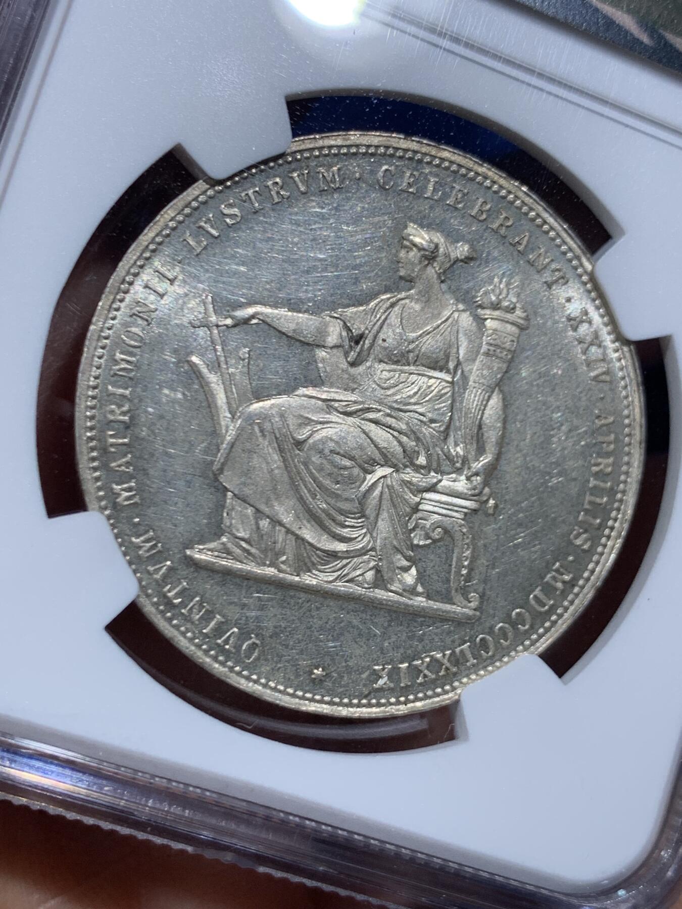 《竞宝斋》第459场 周日，周一，2场连拍 （全场包邮）欢迎送拍