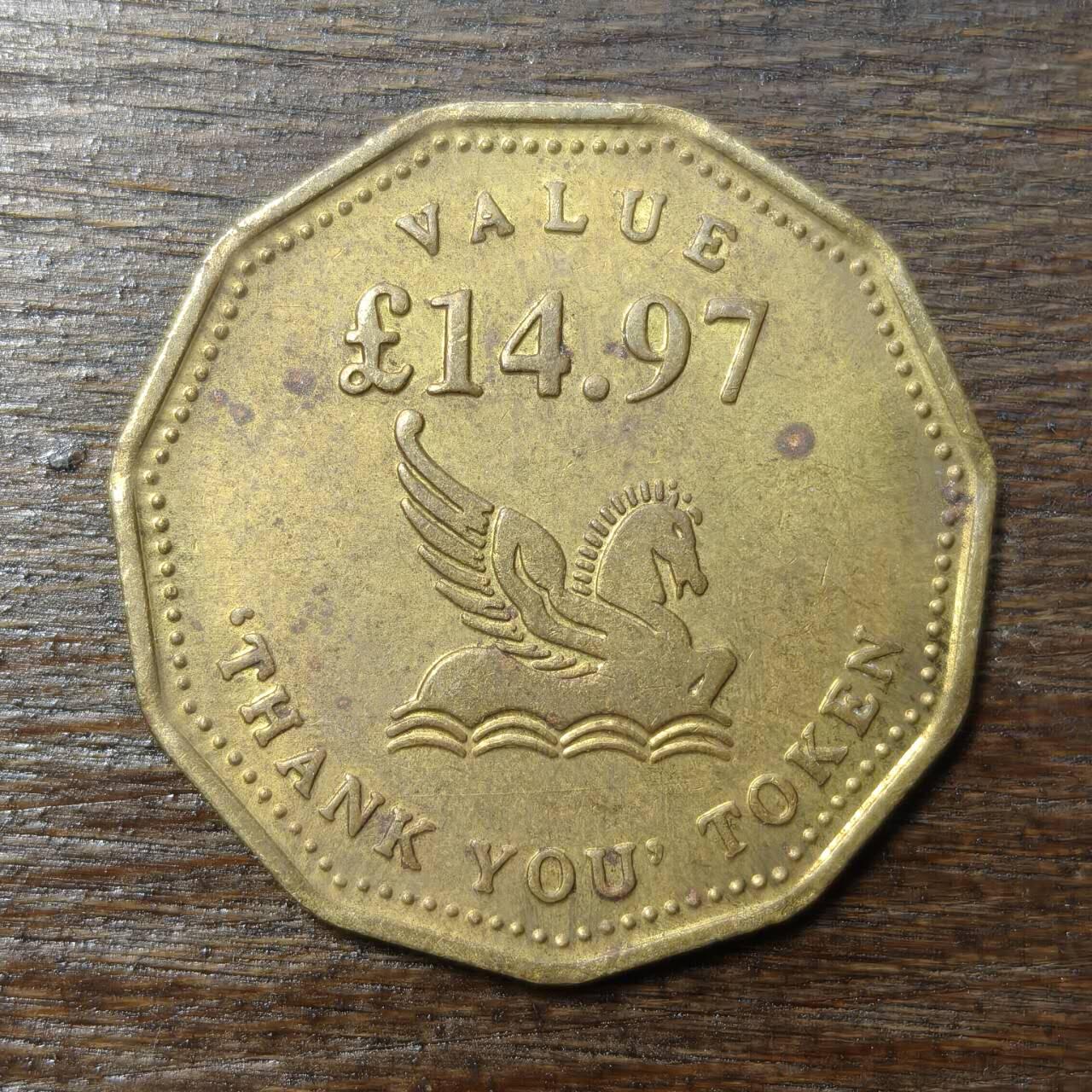 【铜匠收藏】★第138场★散币场。不寄存，30包邮。不满30元，支付5元运费。《接受代拍 代送NGC评级》 65【无寄存】英国石油公司感谢代币