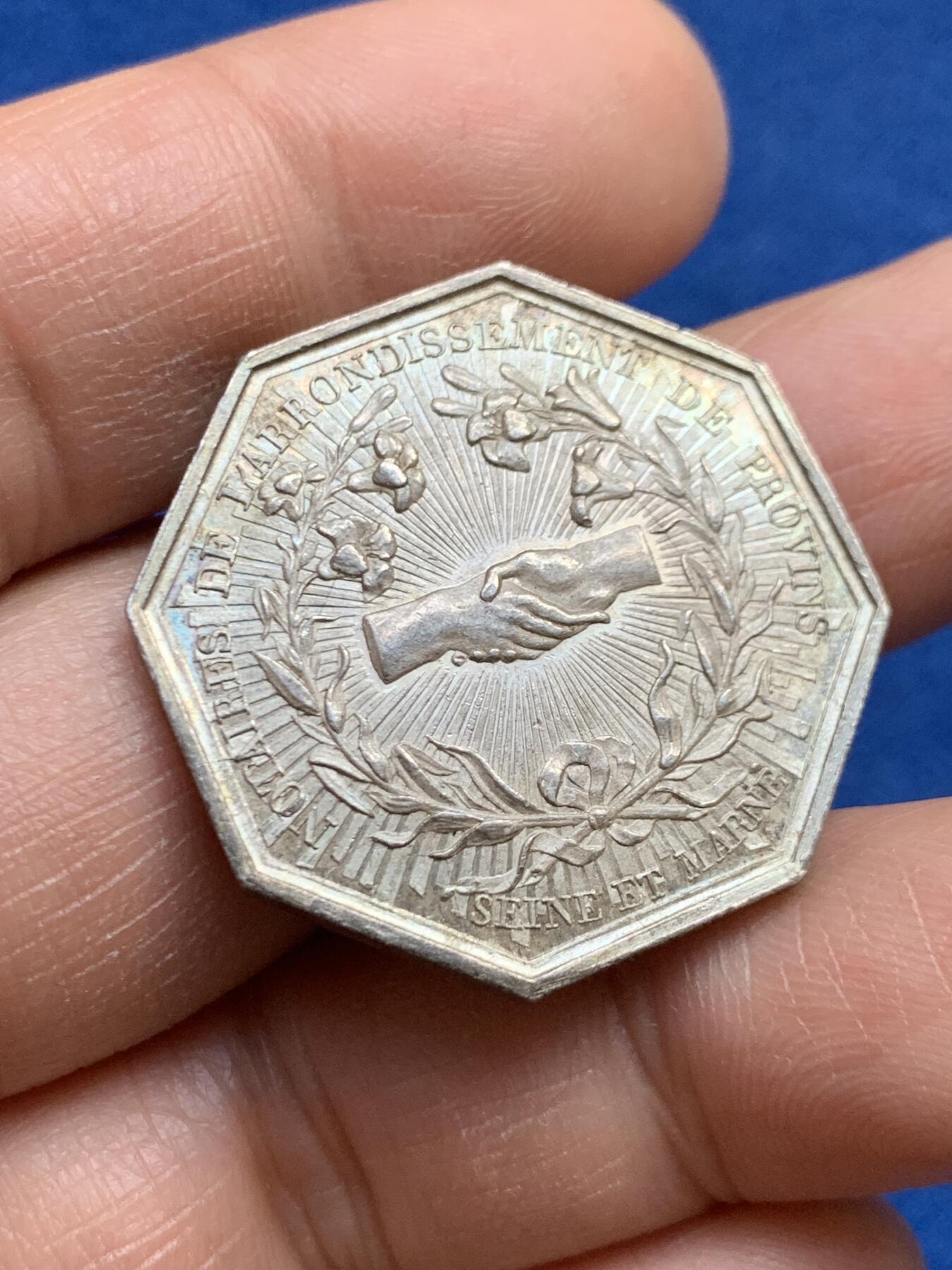 《竞宝斋》第459场 周日，周一，2场连拍 （全场包邮）欢迎送拍