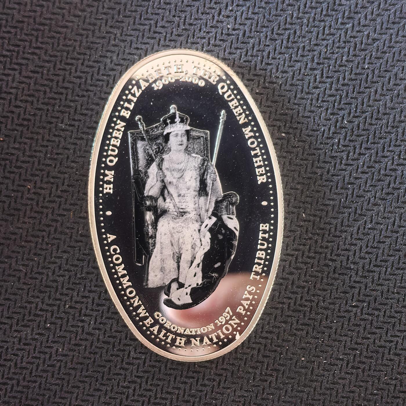 道一币馆币章第一百六十四场