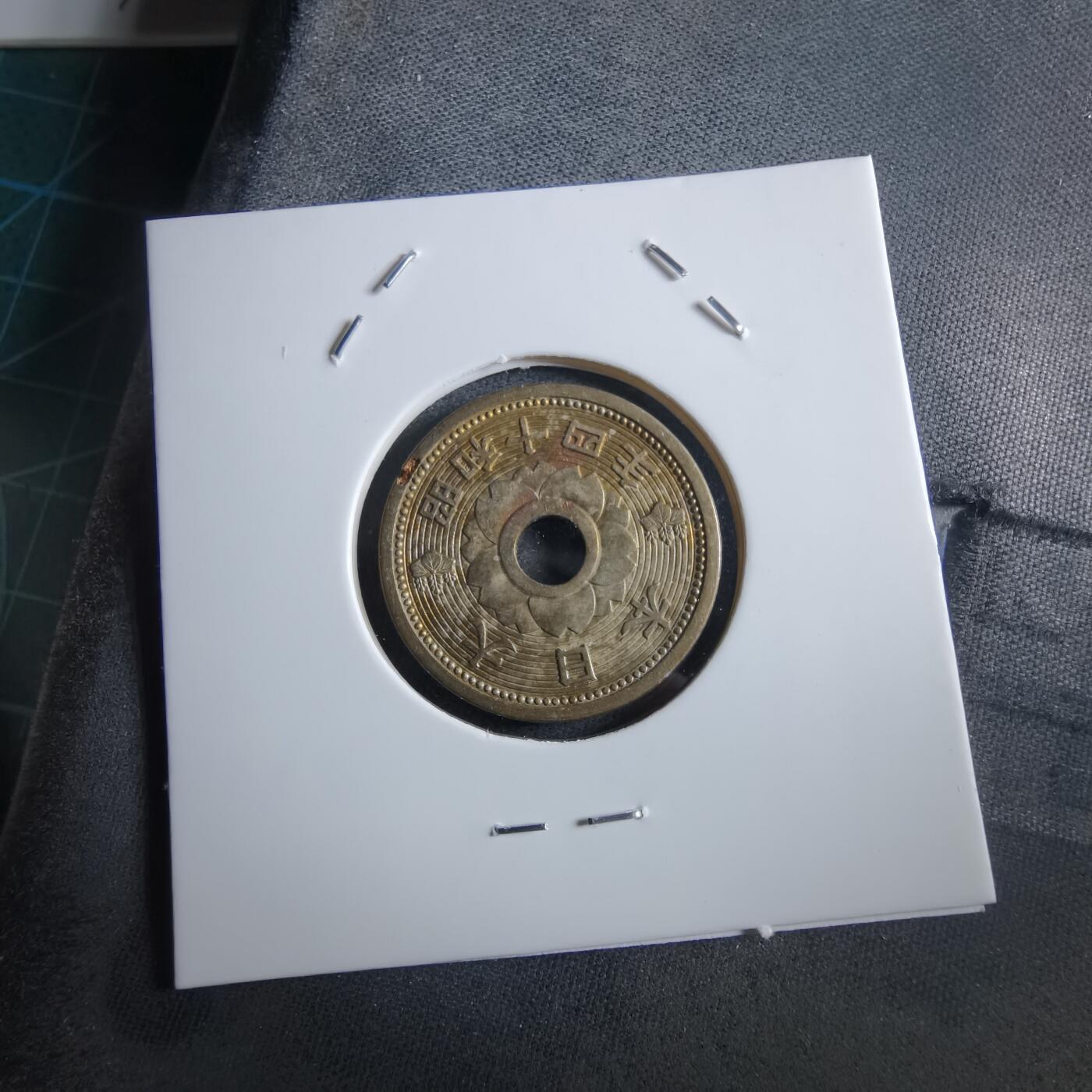 沼泽如烟--第966场 昭和十四年十钱