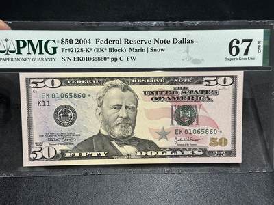 《外钞收藏家》第六百零三期（精选场）（本平台长期征集拍品、欢迎藏友们联系合作） - 2004年美国彩版50美元 补号 无47 PMG67