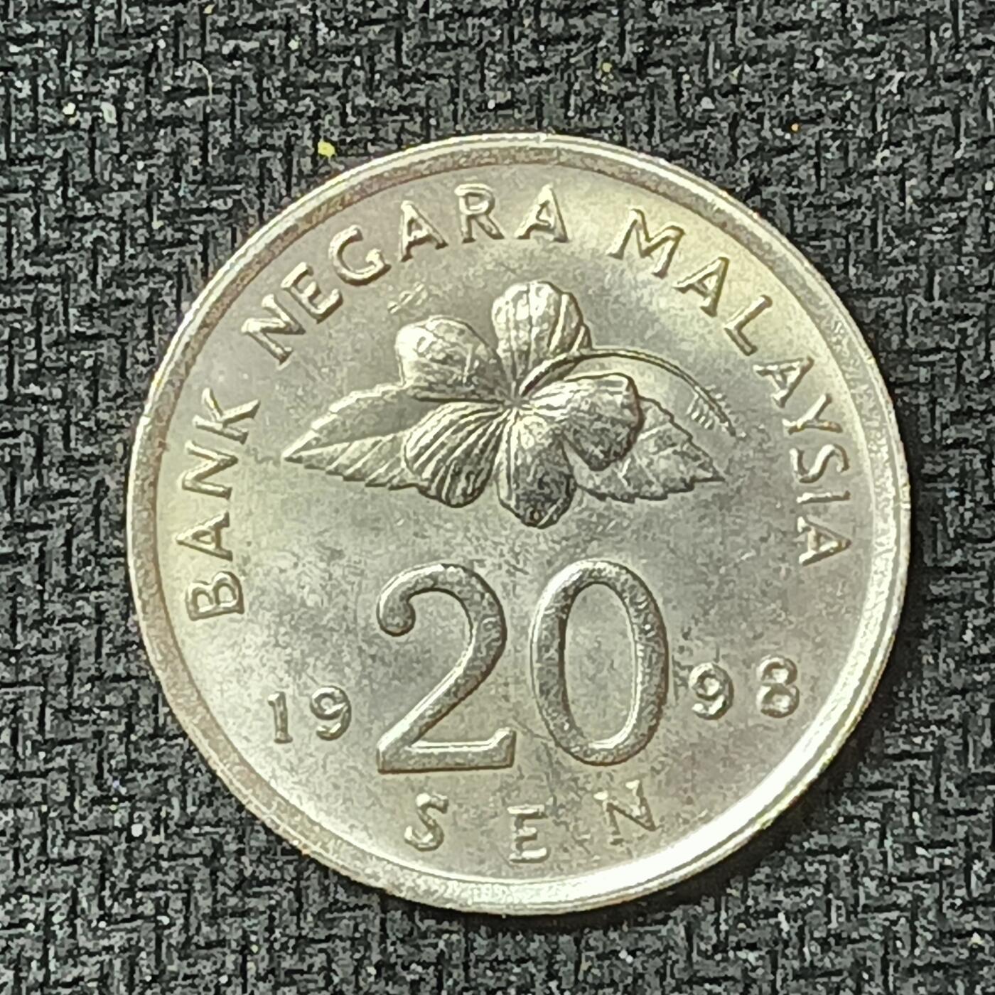 新2026B第六组世界各国精品钱币奖章纪念章花钱401-830 410马来西亚20分