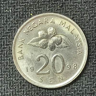 新2026B第六组世界各国精品钱币奖章纪念章花钱401-830 - 410马来西亚20分