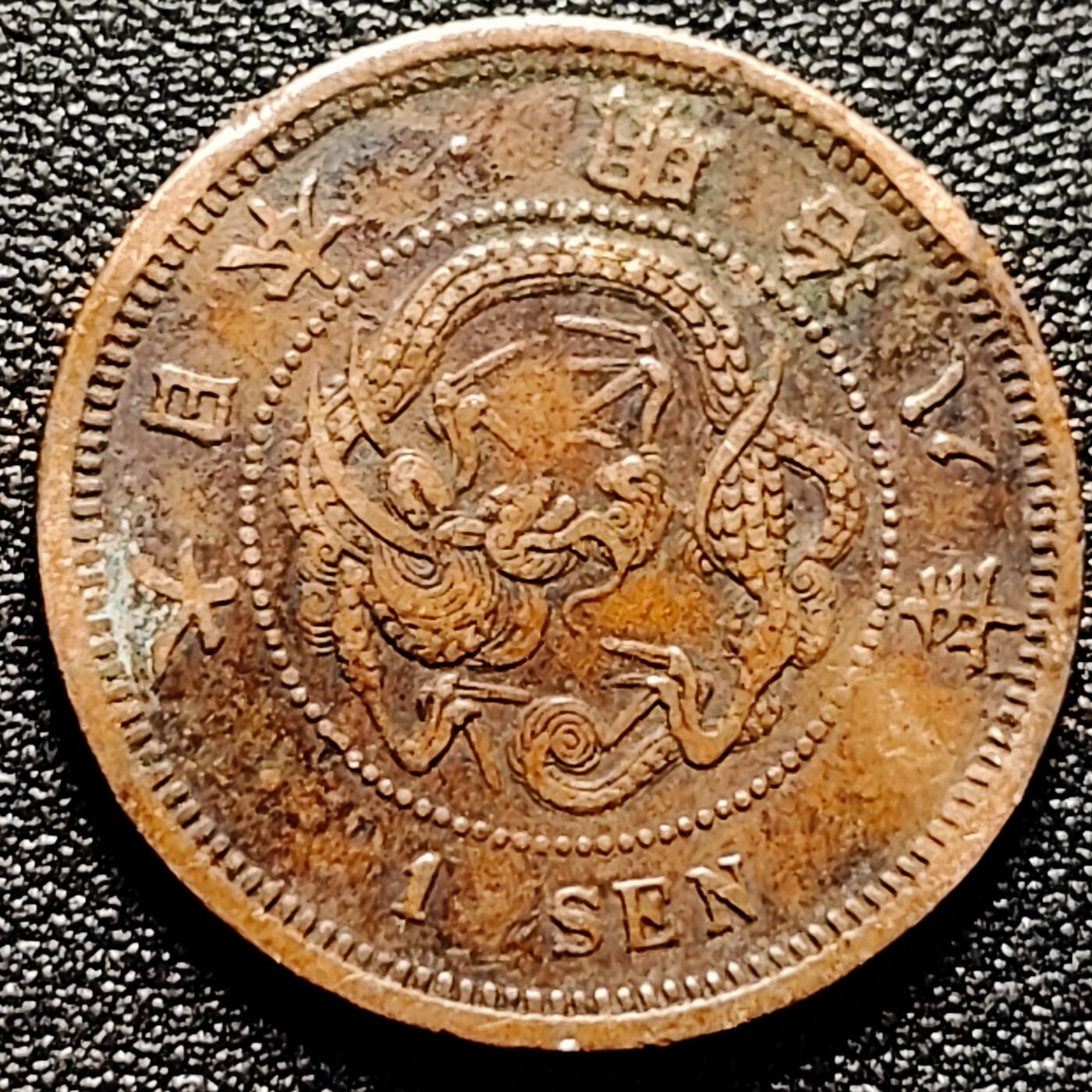 泉币菌-第172场- 精品福利场 。