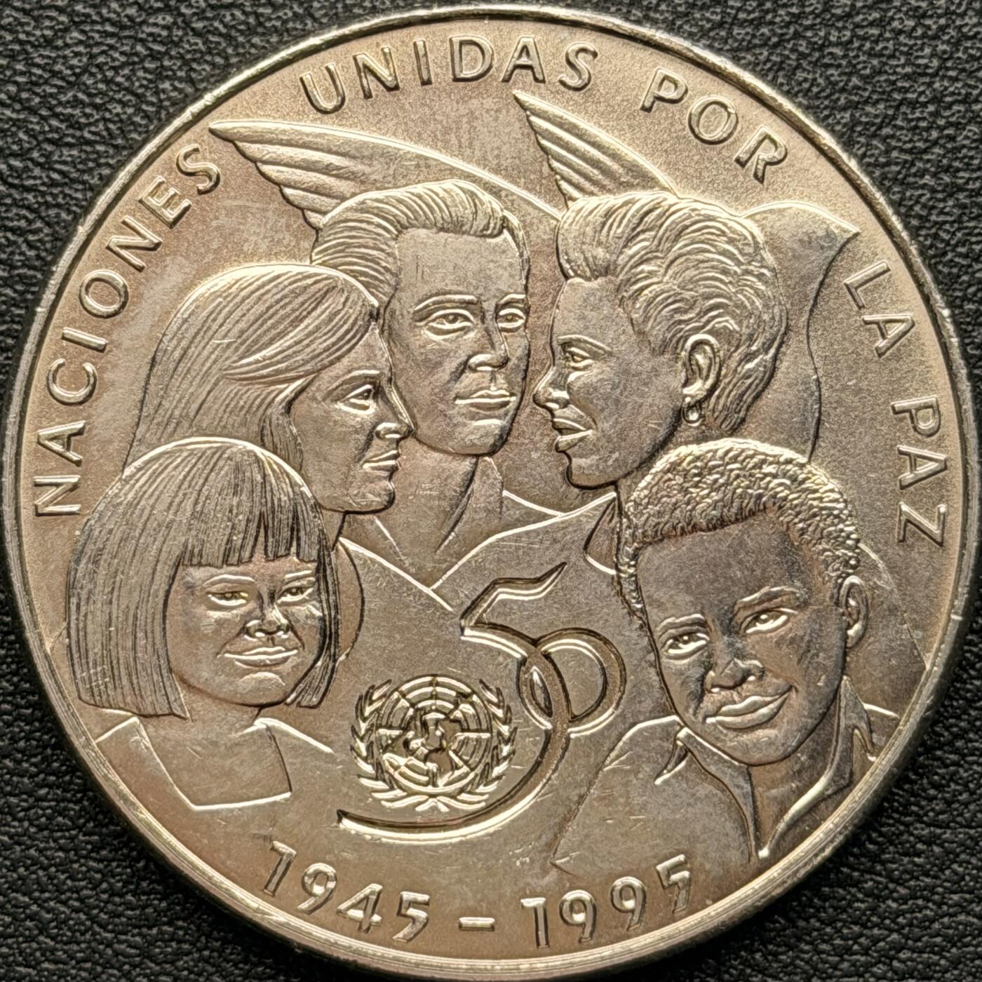 ＜星葵钱币社＞散币克朗场第68期·1月23日发货 古巴1995年联合国50周年1比索克朗型纪念币