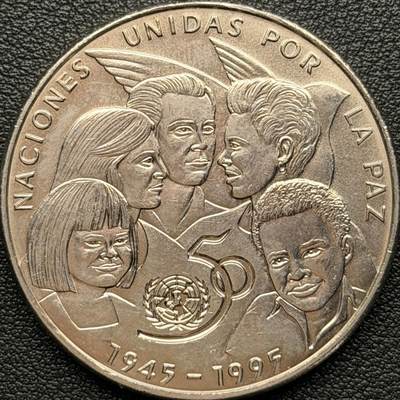 ＜星葵钱币社＞散币克朗场第68期·1月23日发货 - 古巴1995年联合国50周年1比索克朗型纪念币