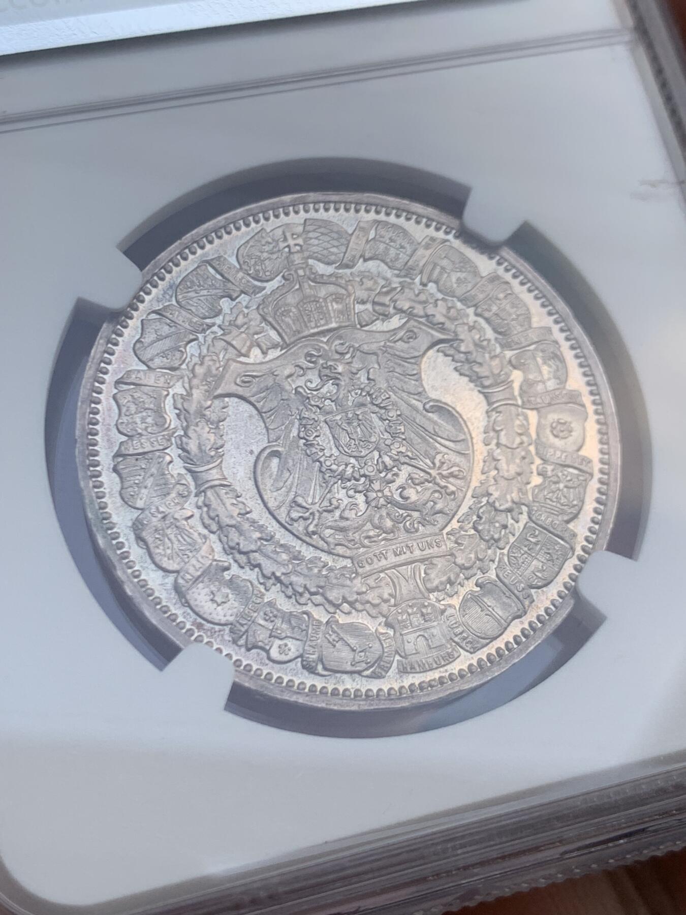 《竞宝斋》第459场 周日，周一，2场连拍 （全场包邮）欢迎送拍