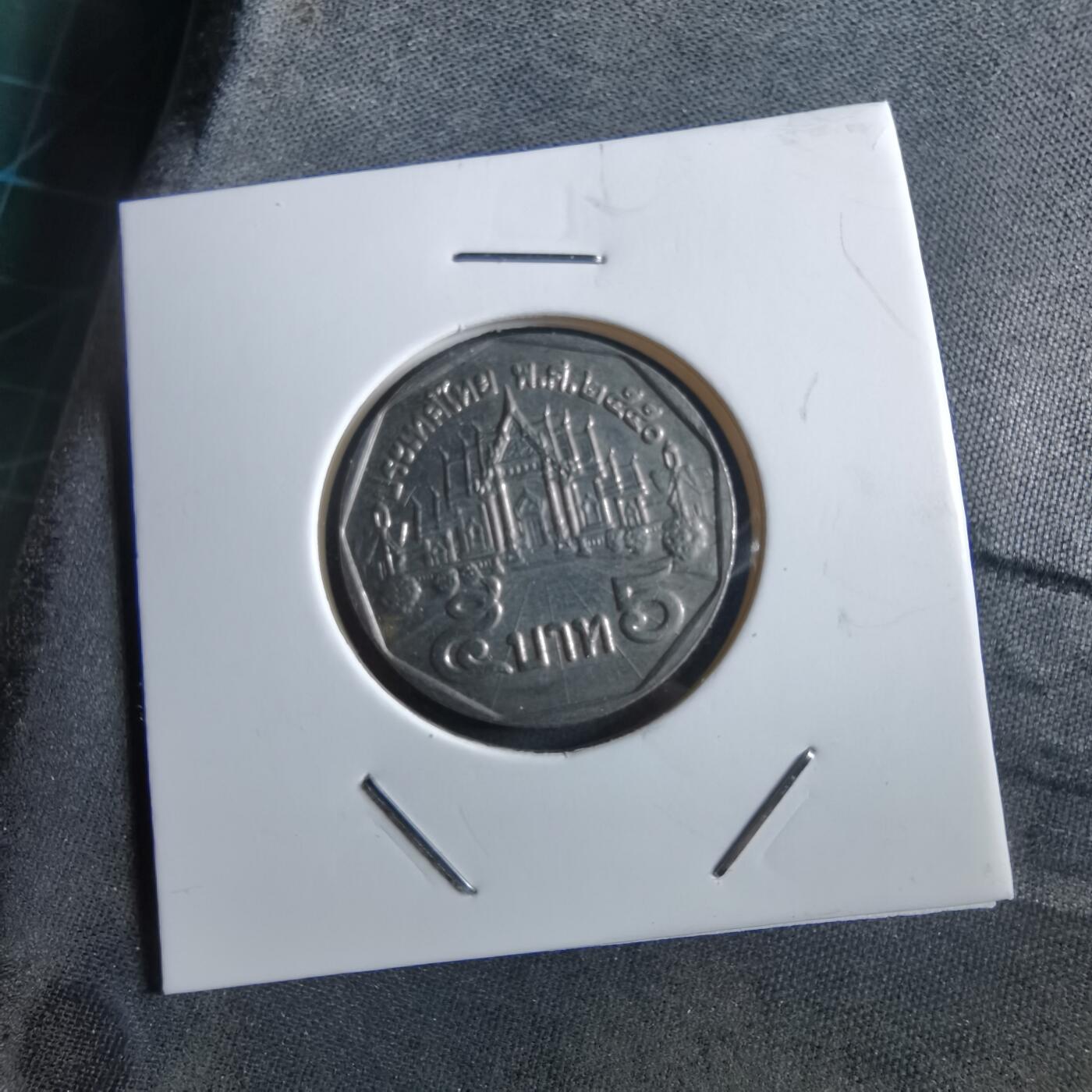 沼泽如烟--第966场 泰国