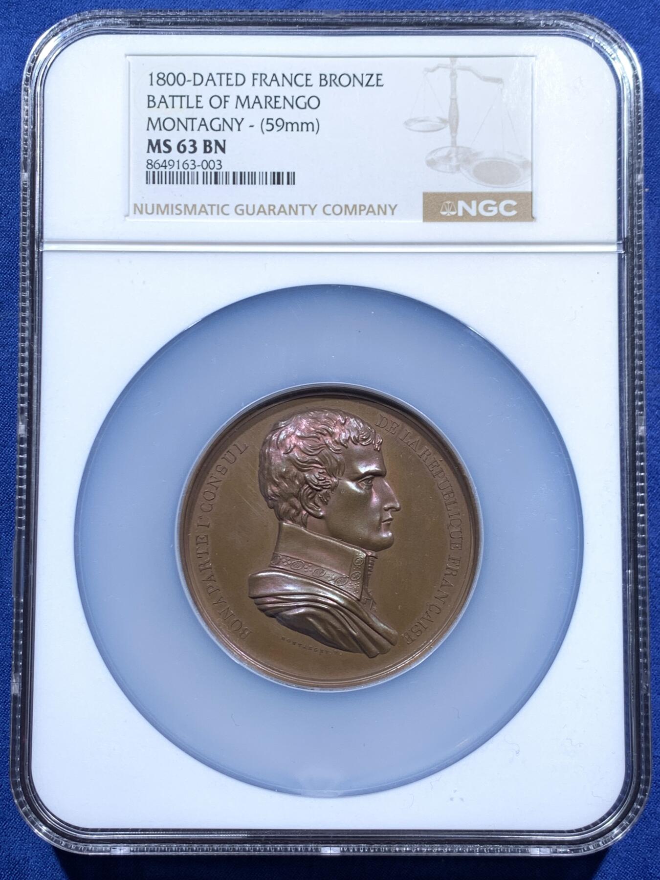 《竞宝斋》第459场 周日，周一，2场连拍 （全场包邮）欢迎送拍