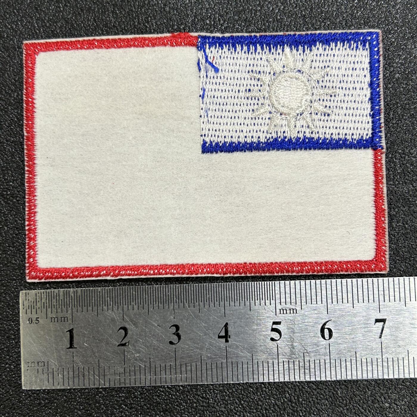 西秦中古拍卖第七十三期 民国国军臂章 退台后