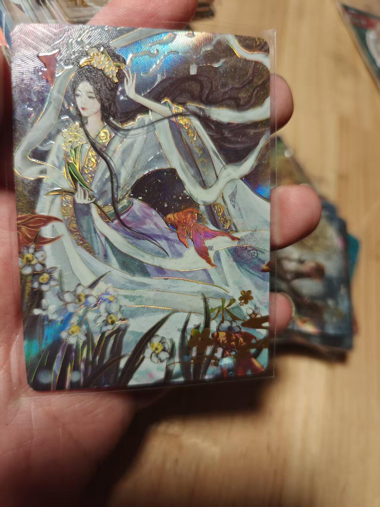 寸草不生拍卖第十八期  周三截拍 