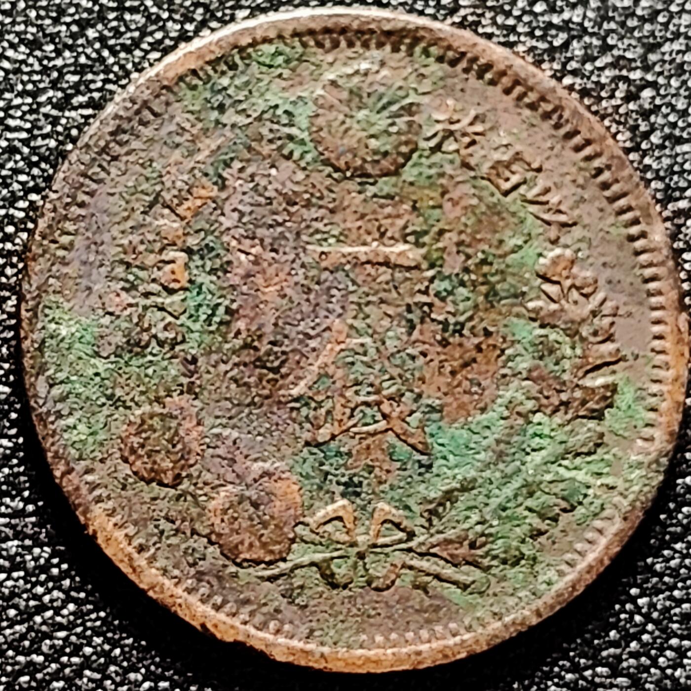 泉币菌-第172场- 精品福利场 。