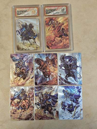 夜之极第三十八期 （1月17日周六晚9点截拍，欢迎竞拍） - 保粹&卡德曼 武韵红颜 杆子 八虎骑 粗闪