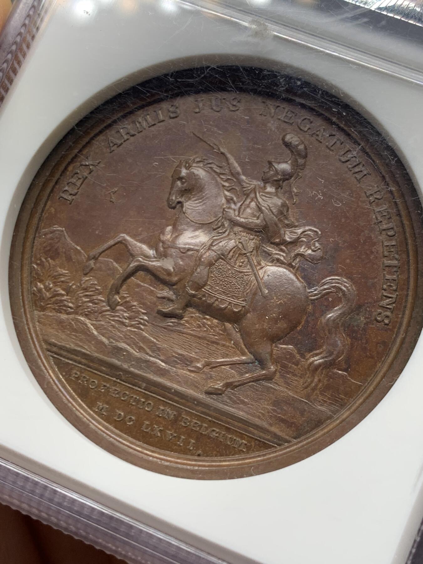 《竞宝斋》第459场 周日，周一，2场连拍 （全场包邮）欢迎送拍