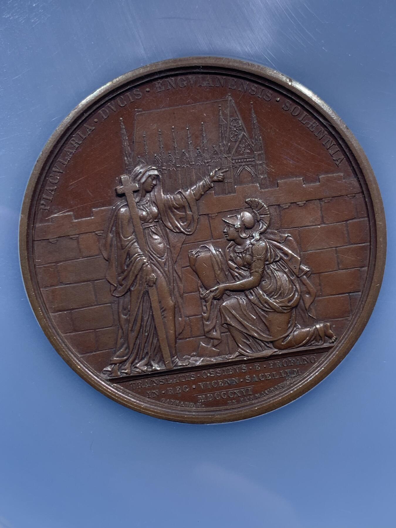 《竞宝斋》第459场 周日，周一，2场连拍 （全场包邮）欢迎送拍