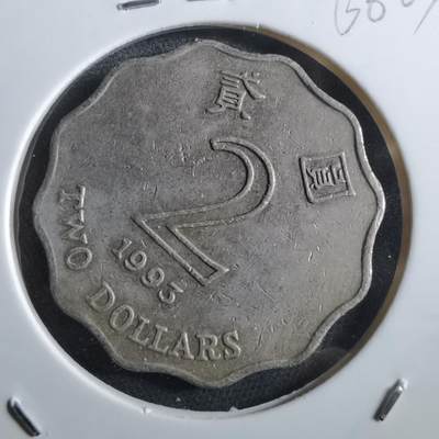 沼泽如烟--第966场 - 香港1993年二元