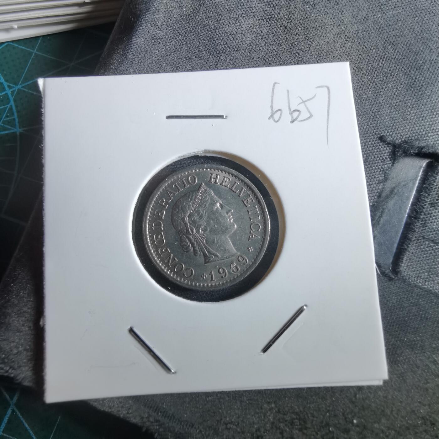 沼泽如烟--第966场