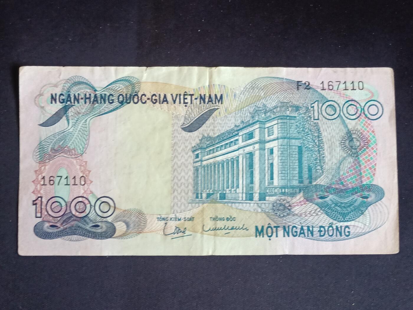 【游宝拍卖】乙巳蛇年第109期 佣金1元起 南越-1000/500/100盾【流通品相 黄斑 裂纹】