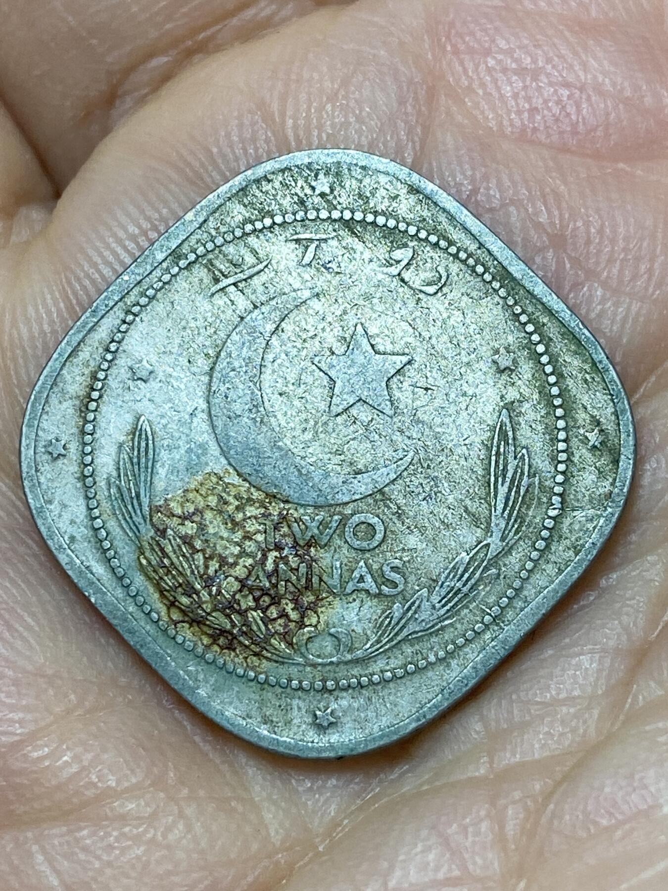 2026年第十一场(总第一百八十场）外国好品散币场(免佣金) 巴基斯坦🇵🇰1948年2安娜(建国后第一套第一版)