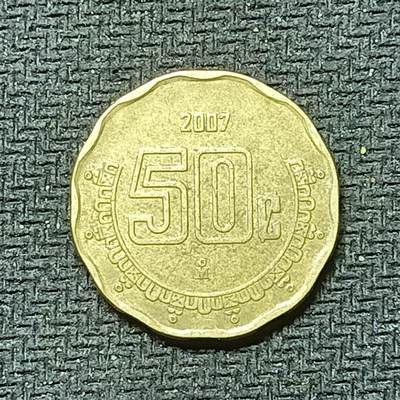 新2026B第六组世界各国精品钱币奖章纪念章花钱401-830 - 472墨西哥50分