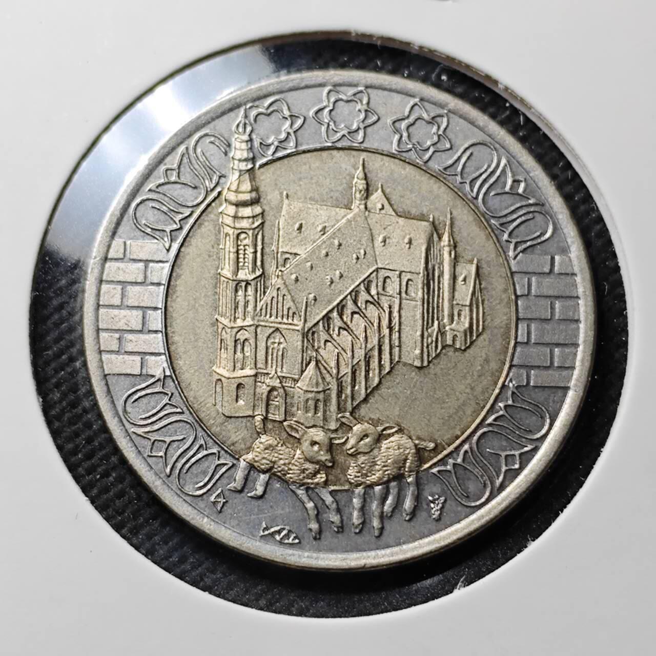 KK钱币收藏小铺  第400期  百期特拍（四拍之四）2月预留时间 周末发货  