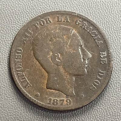 回流0120 - 西班牙1879年阿方索十二世10分铜币