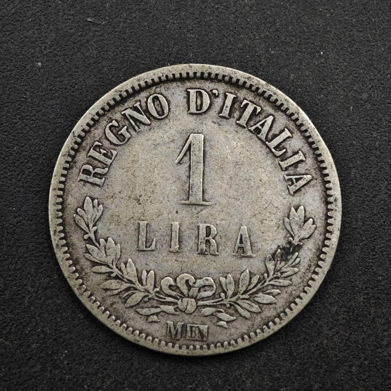 【淘币小摊】实时拍第八百五十拍   散币银币场   满百包邮可预留二周 每周一统一发货   意大利1863年1里拉银币