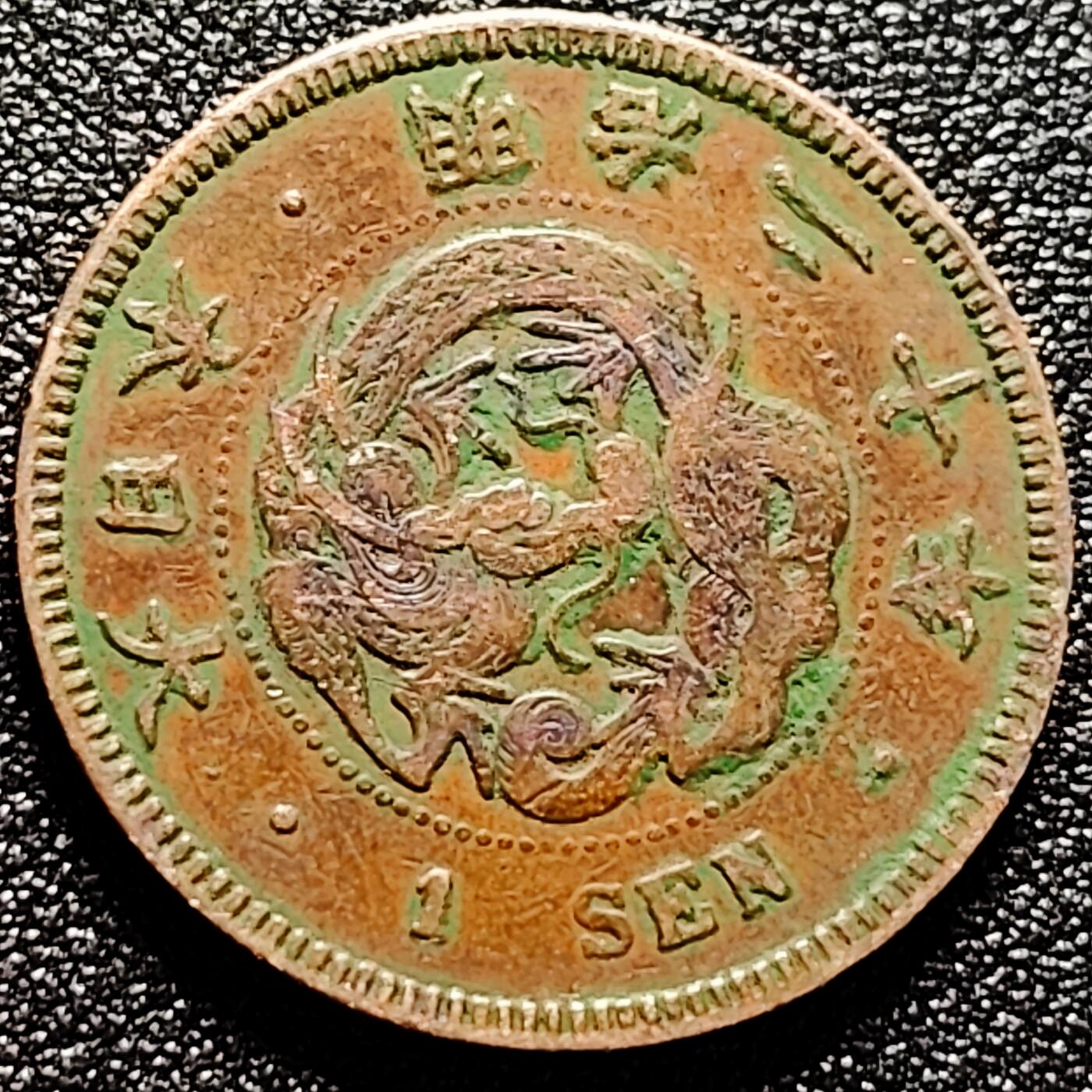 泉币菌-第172场- 精品福利场 。