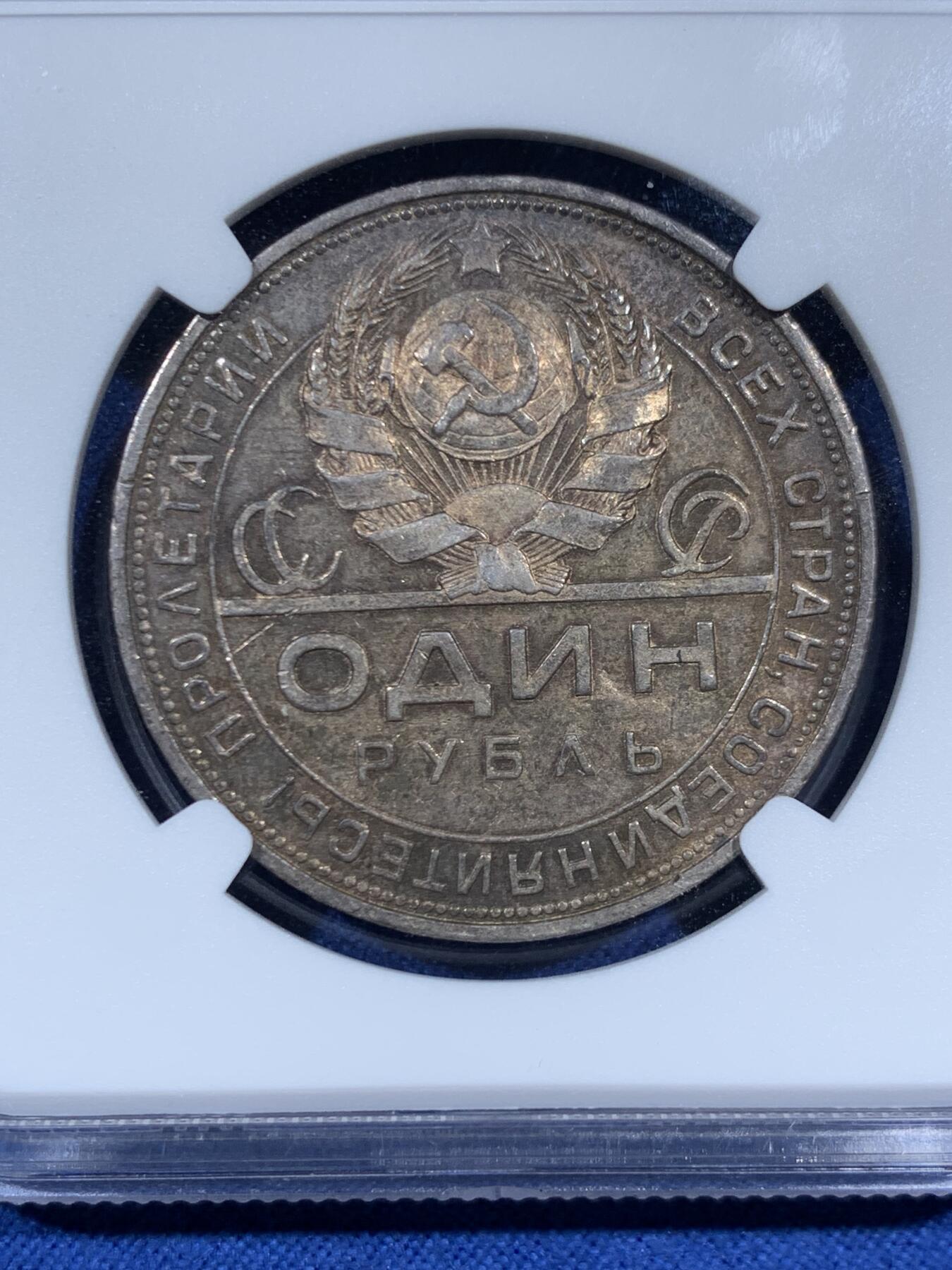 《竞宝斋》第459场 周日，周一，2场连拍 （全场包邮）欢迎送拍