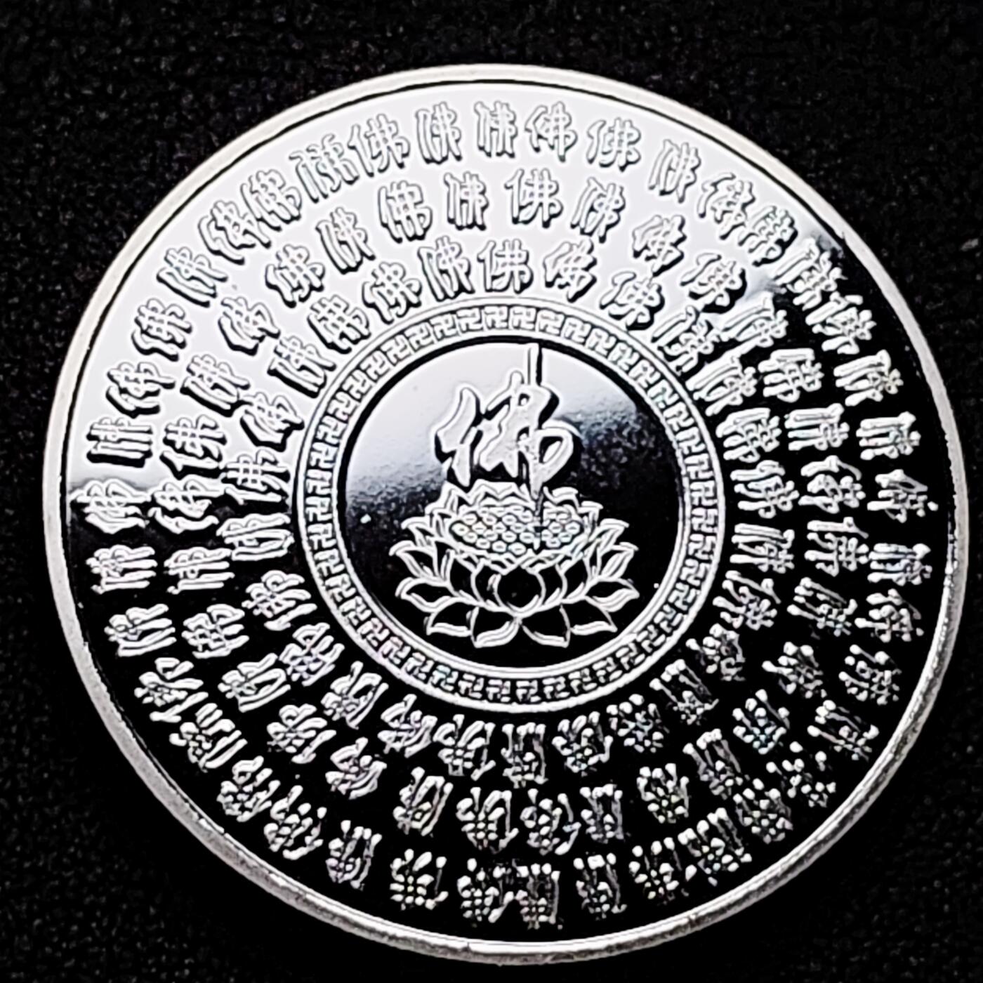 泉币菌-第172场- 精品福利场