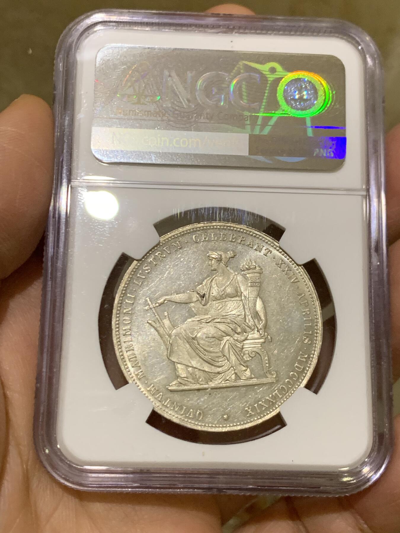 《竞宝斋》第459场 周日，周一，2场连拍 （全场包邮）欢迎送拍