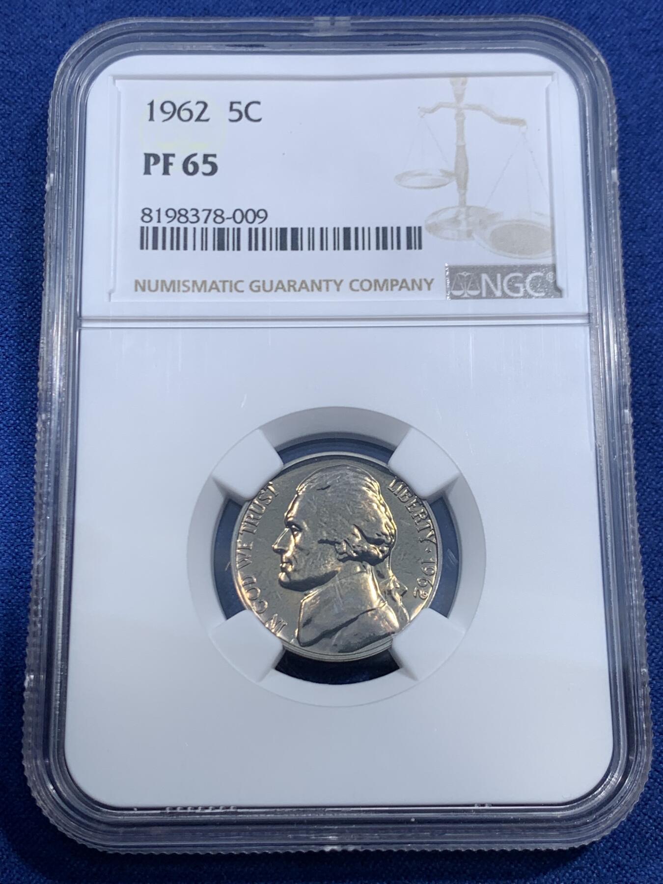 《竞宝斋》第459场 周日，周一，2场连拍 （全场包邮）欢迎送拍